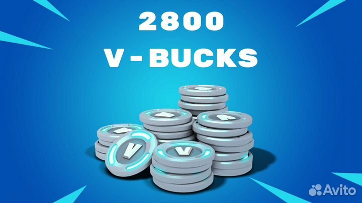 Fortnite 2800 V-Bucks PC xbox PS