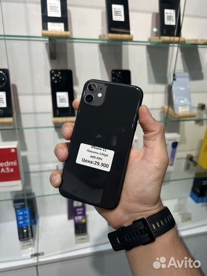 iPhone 11, 128 ГБ
