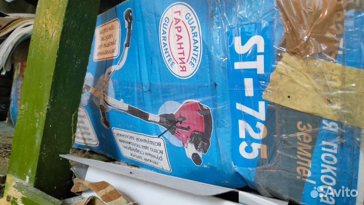 Бензокосилка бу