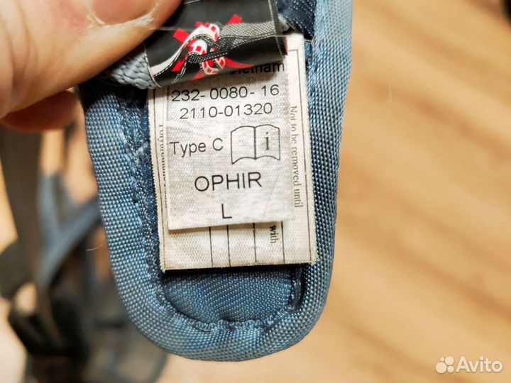 Страховочная система mammut