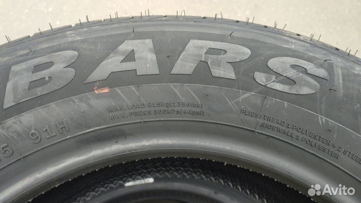 Bars UZ200 195/65 R15