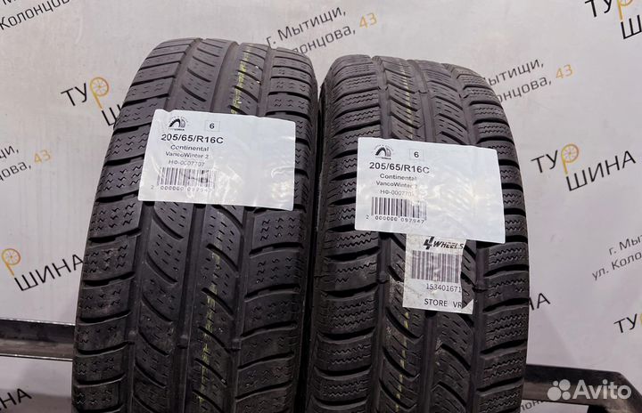 Continental VancoWinter 2 205/65 R16 94Y