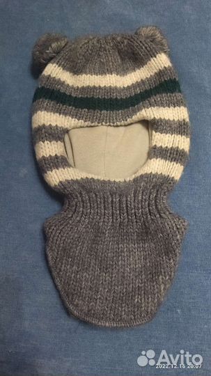 Шапка шлем зимний 46 48