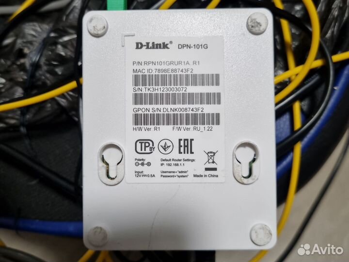 Абонентский терминал gpon D-Link DPN-101G