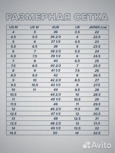 Кроссовки unisex Hoka Speedgoat 5 TS