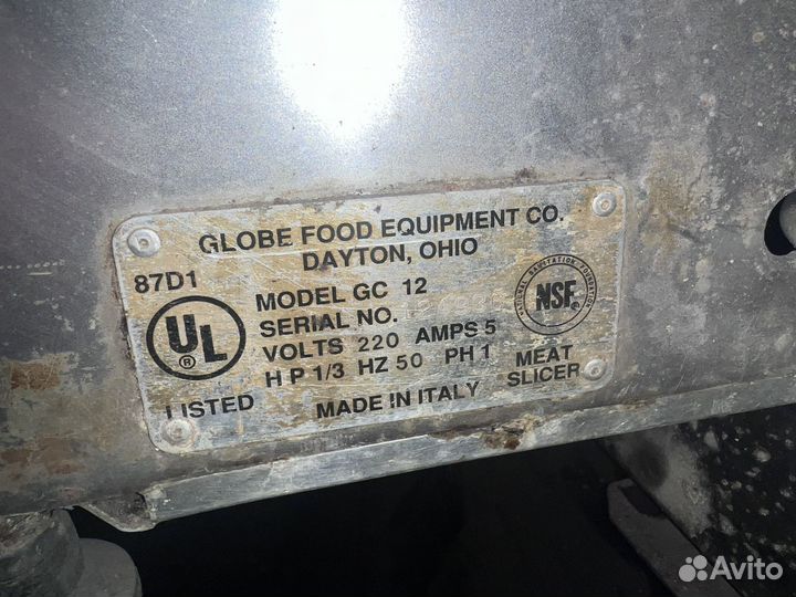 Слайсер для нарезки