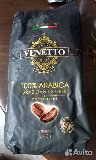 Кофе в зёрнах 1кг