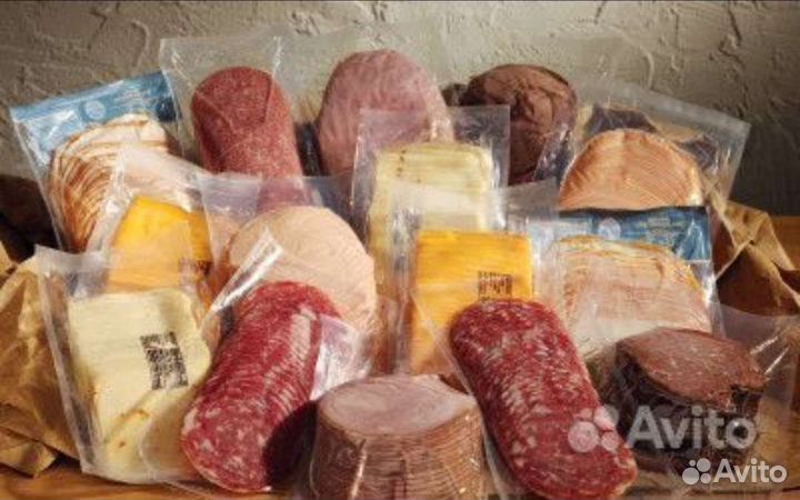 Вакуумный упаковщик Multivac C 200