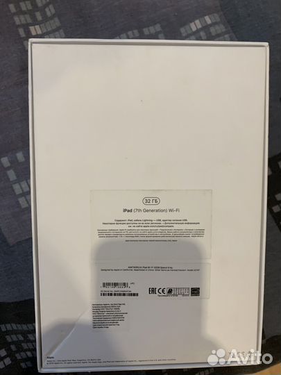 Планшет apple iPad 10.2 wifi 32гб(7 поколение)