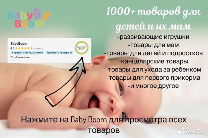 Шапочка для плавания с очками детская - Русалка