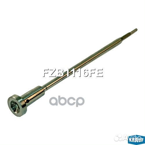 Клапан инжектора со штоком fzb1116fe Krauf