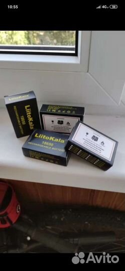 Аккумулятор 18650