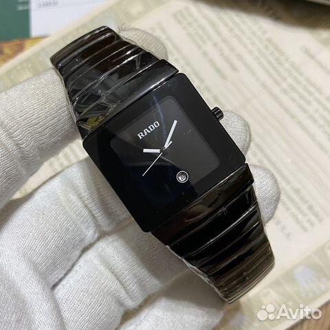 Наручные часы Rado 538 0714 3 074