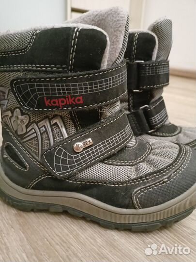 Зимние ботинки Kapika