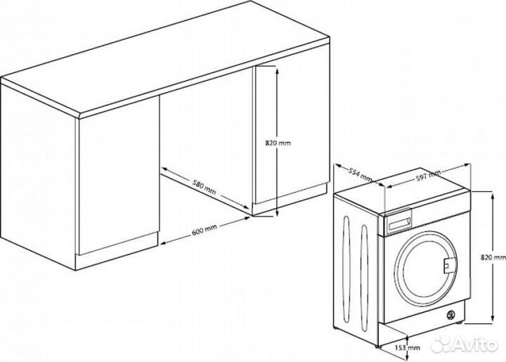 Встраиваемая стиральная машина Hotpoint-Ariston BI