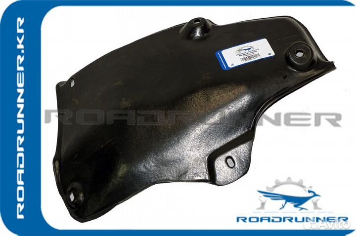 RR-86823-3S000 Подкрылок