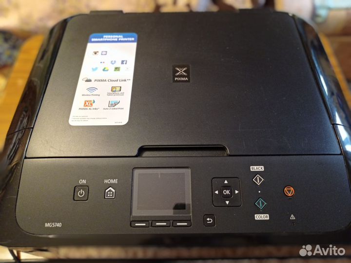 Мфу Canon MG5740