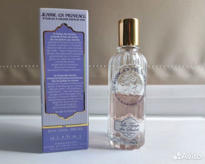 Le Temps des Secrets Eau de Parfum