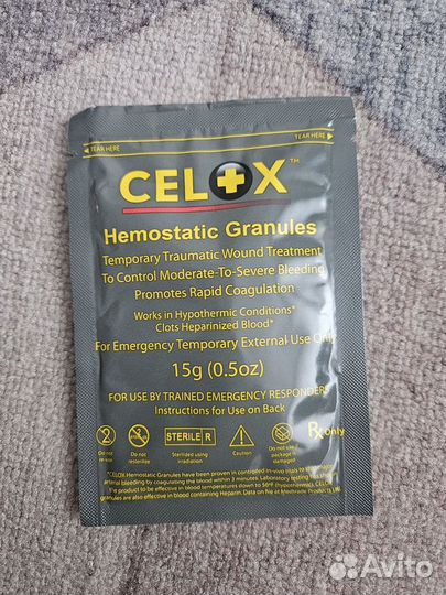 Celox Granules 15 grams