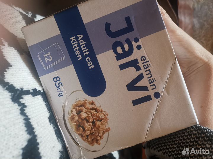 Корм влажный для стерилизованных кошек Jarvi