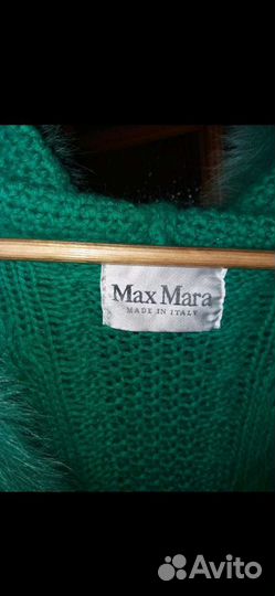 Вязанный кардиган