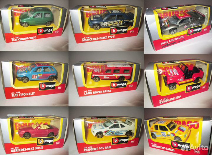 Модели 90-х годов Bburago Италия 1-43 Винтаж