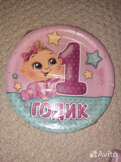 Посуда для праздника