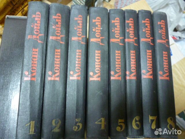 Конан Дойл, Майн Рид, Лондон, Сальгари