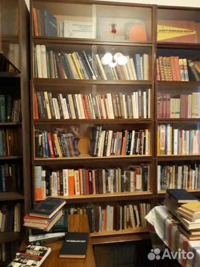 Домашняя библиотека