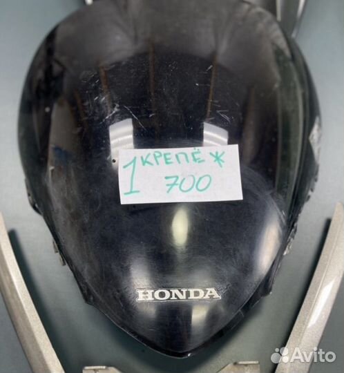 Запчасти для макси скутера Хонда PCX-125/150