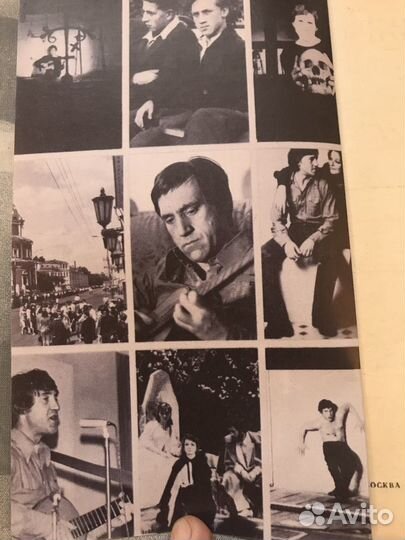 В.Высоцкий М.Влади