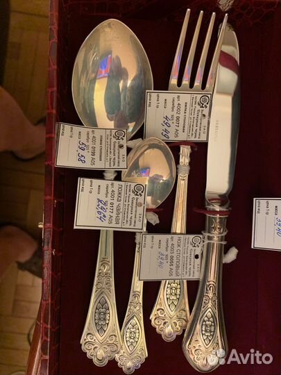 Серебряные столовые приборы