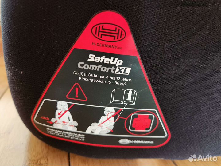 Детский бустер автомобильный