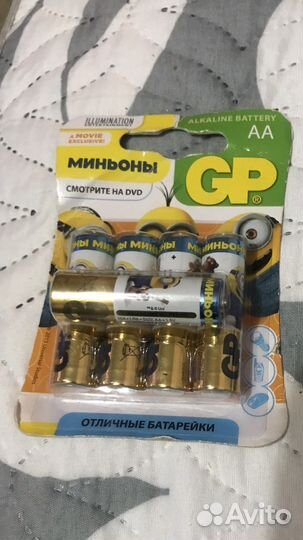 Батарейки Миньоны