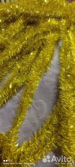 Мишура праздничная Золотая