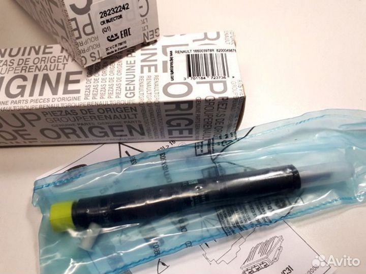 Форсунка топливная Delphi 28232242