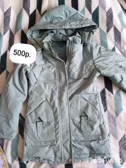 Куртка для девочки