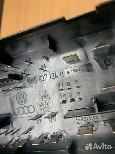 Блок предохранителей Touran 2003-2010