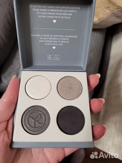 Тени для век Yves Rocher палетка