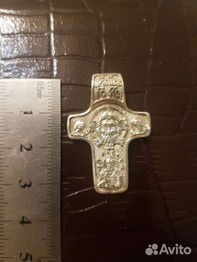Серебряный крест