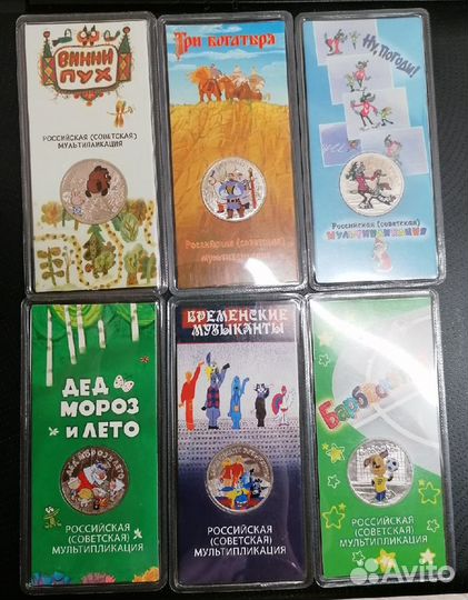 Цветные мультики, космос, никулин и другие.от400Р