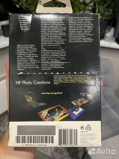 Фотобумага