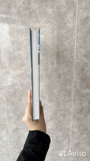 Убить пересмешника Графический роман