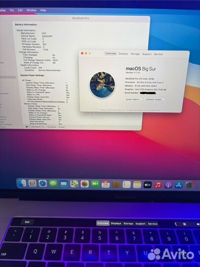 Apple Macbook Pro 15 i7/i9 16gb 500gb