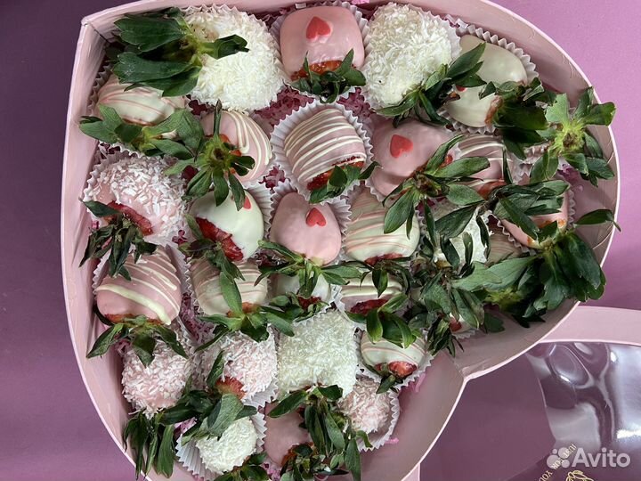 Клубника в бельгийском шоколаде набор