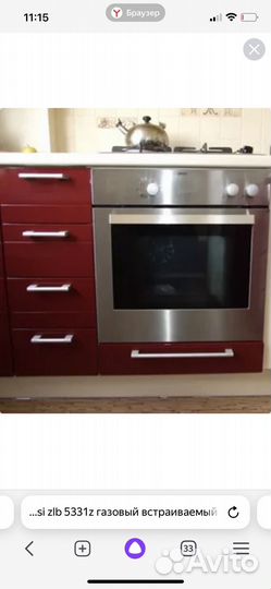 Духовой газовый шкаф zanussi 51410
