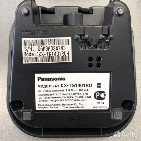 Беспроводные dect радиотелефоны Panasonic и philip