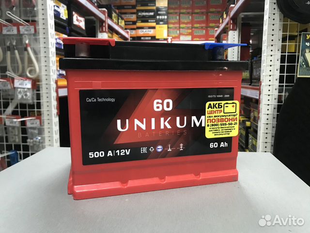 Аккумулятор Unikum 60Ah, пусковой 500А прямой