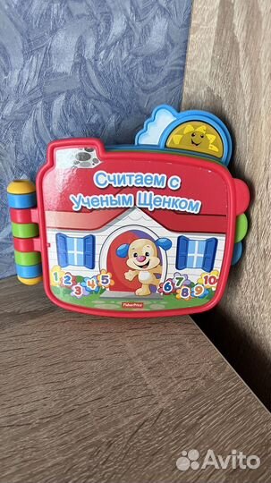 Интерактивные игрушки fisher price