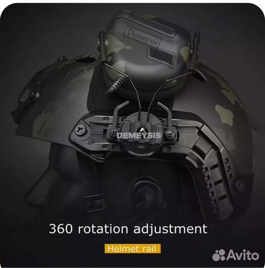 Крепление под активные наушники на шлем